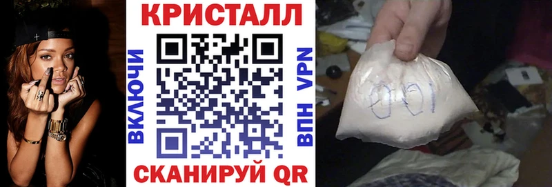 Амфетамин 98%  закладка  Дальнегорск 