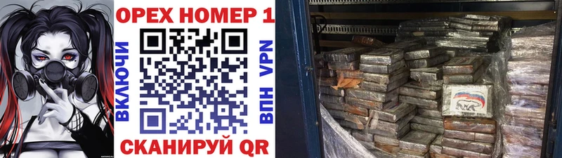 COCAIN FishScale  купить наркоту  Дальнегорск 