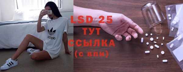 МДПВ Баксан