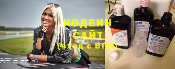 ПСИЛОЦИБИНОВЫЕ ГРИБЫ Балабаново