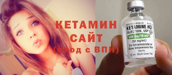 ПСИЛОЦИБИНОВЫЕ ГРИБЫ Балабаново
