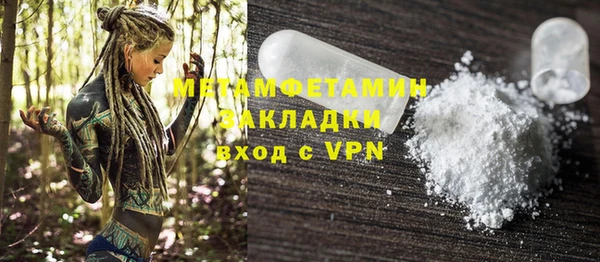 МДПВ Баксан