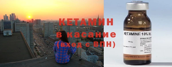ПСИЛОЦИБИНОВЫЕ ГРИБЫ Балабаново