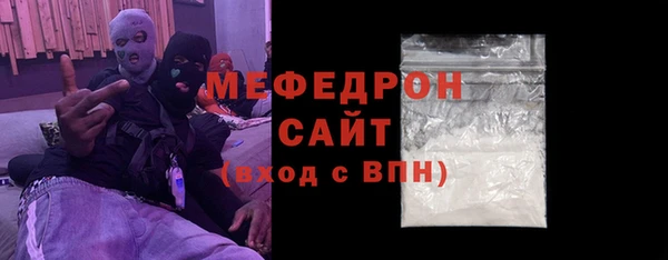 ПСИЛОЦИБИНОВЫЕ ГРИБЫ Балабаново