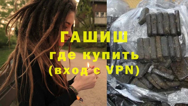 МДПВ Баксан