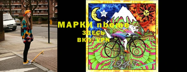 МДПВ Баксан