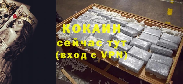 МДПВ Баксан