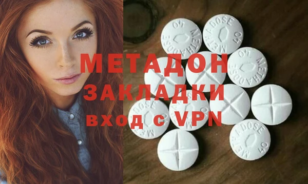 ПСИЛОЦИБИНОВЫЕ ГРИБЫ Балабаново