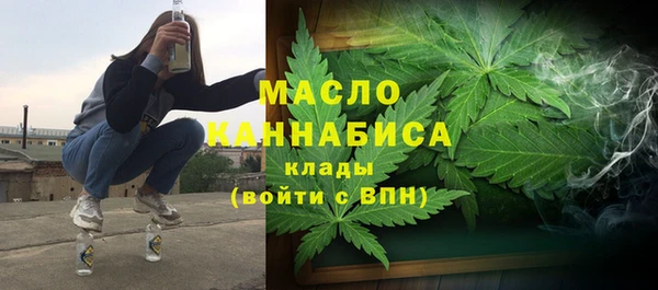 spice Ростов