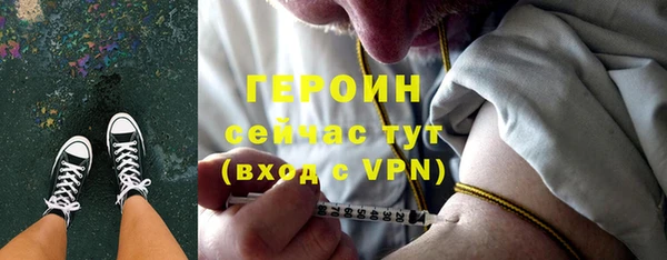 МДПВ Баксан