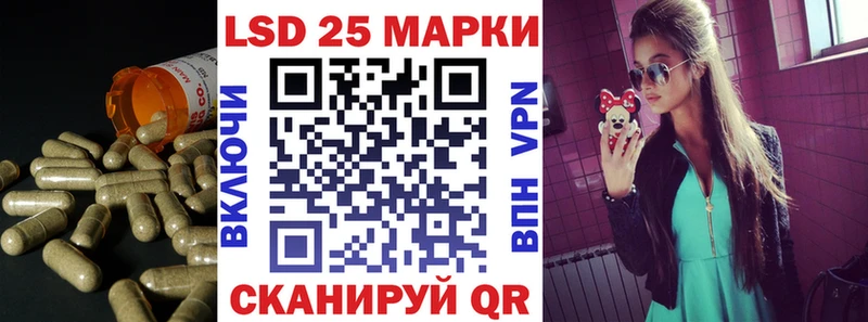 это состав  Дальнегорск  ЛСД экстази ecstasy  мега tor 