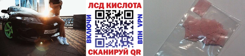 Марки NBOMe 1,5мг  hydra онион  Дальнегорск 