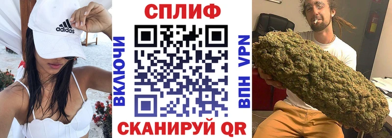 Конопля гибрид  mega ONION  Дальнегорск  цена  